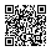 海洋鹽度探測衛星成功發射