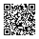 【鑪峰遠眺】美國能否擺脫全球戰略困境？