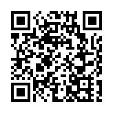 香港數碼競爭力排名升至全球第七