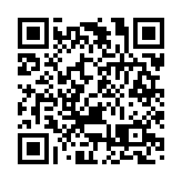 天文台改發三號風球 當局接13宗塌樹報告1人受傷