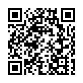 張恆春在新三板掛牌 蕪湖上市公司再添丁