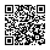 申訴專員主動調查政府對斜坡安全監察及規管