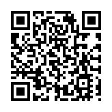 塔川秋色正當紅 皖黟縣多措保障秋遊市場