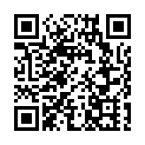 越野盛會迎來第十屆 2024黃山西宏168超野秋季賽明日開跑