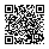 皖黟縣柯村鎮：開展關愛老年人眼健康活動