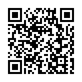 深圳理工「牽手」羅湖區 校地合作再+1