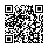 陳國基：進一步做強香港優勢產業 以科研實力推動發展新質生產力