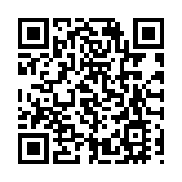 深圳理工大學亮相高交會 展示科研產業硬實力