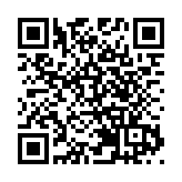 宗馥莉新動作 接手娃哈哈旗下貴陽宏振飲用水公司