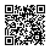 美方致函台積電對某些複雜晶片實施出口限制 商務部：嚴重損害各方利益