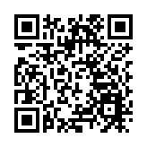 國家開發銀行總務部高級經理劉猛被查