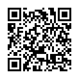 皖休寧縣：奔赴齊雲山，開啟一場新的「狀元之約」