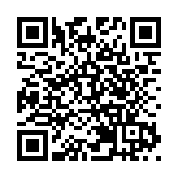 2024世界帆船對抗巡迴賽深圳·寶安總決賽暨世界灣區帆船賽12月開賽