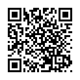 經民聯出版書籍《香港安居工程》 推動香港社會早日破解安居難題