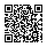 海關打擊「雙十一」購物節期間冒牌貨物活動 檢獲逾9000萬元懷疑冒牌貨物