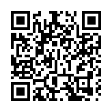 京東第三季經調整純利132億人民幣  增24%勝預期