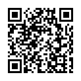 天舟八號貨運飛船任務完成發射前最後一次全區合練