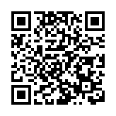 6G進展如何？離我們還有多遠？