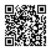 最高檢對珠海駕車衝撞行人案表態：要從重從嚴追究刑事責任