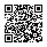 聚焦人工智能賦能新質生產力發展 高交會舉辦中國高新技術論壇