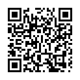 【美容】沉浸式遊冰雪聖誕樹林 一覽唯美冰霜主題限定彩妝