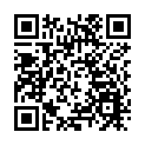 生產力局年內開展116個新研發項目