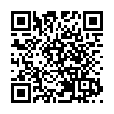 天文台：「桃芝」已減弱為熱帶低氣壓 晚上10時20分改發一號戒備信號