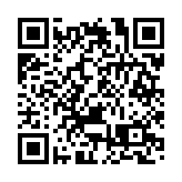 A股上市審核按下加速鍵 11月上會IPO企業數量創6個月新高