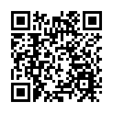 米埔自然護理區有樣本驗出H5N1禽流感病毒 漁護署密切監察情況