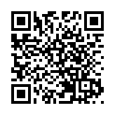 美媒：特朗普刑事案特別檢察官或將辭職