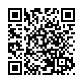 業界翹楚深入探討人工智能未來發展趨勢 機遇與挑戰