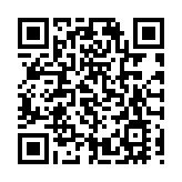 2024粵港澳大灣區環境水務博覽會在深圳開幕