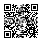 AI遊廣州智慧數據平台正式發布 廣州文旅煥新登場打造世界旅遊目的地