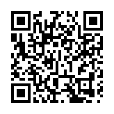 婁飛鵬：一攬子增量政策持續發力顯效