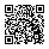 陝文旅實現新突破  前三季度接待國內遊客6.86億人次