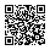 京東方柔性LC智能光幕點亮儀式在合肥新站舉行