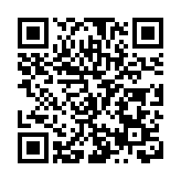 賡續長江文脈 共繪「荊」彩畫卷丨武漢：創新引領譜寫文旅融合新篇章