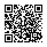 賡續長江文脈 共繪「荊」彩畫卷丨十堰：打好生態文化牌 鑄就文旅發展金名片