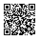 賡續長江文脈 共繪「荊」彩畫卷丨神農架：奏響生態文明歌 迎來四海天下客