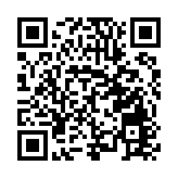 港渝合作創新猷 香港品位製造重慶輕工校共推校園綠色低碳