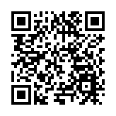 2024全球會議目的地競爭力指數報告在蓉發布 成都位列中國城市前五