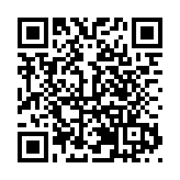 引領豪華MPV新趨勢！比亞迪夏內飾科技廣州車展全球首發