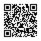 疆遇天府 蜀實新奇  2024新疆冬季文化旅遊推介會走進成都