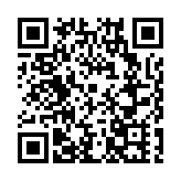 第三屆（江西·九江）長江經濟帶文旅消費季即將盛大啟幕