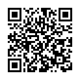 福建龍文：2024郭坑鄉村半程馬拉松即將開跑