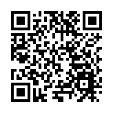 黑龍江集賢縣：創新開發「納稅人風險控制器」  助企防險降本行穩致遠