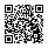 清遠河中溫泉榮膺「中國五星級溫泉」