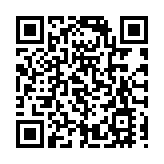 深圳市2024年第三批新開工項目集中啟動