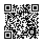 深圳灣及拱北口岸11·20起試點「免出示證件」過關