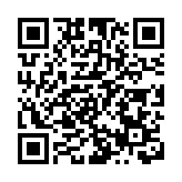 有片丨來往港澳更方便了 深圳灣及拱北口岸11·20起試點「免出示證件」過關